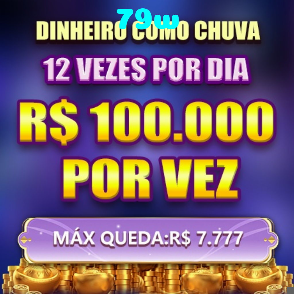 Mina Misteriosa