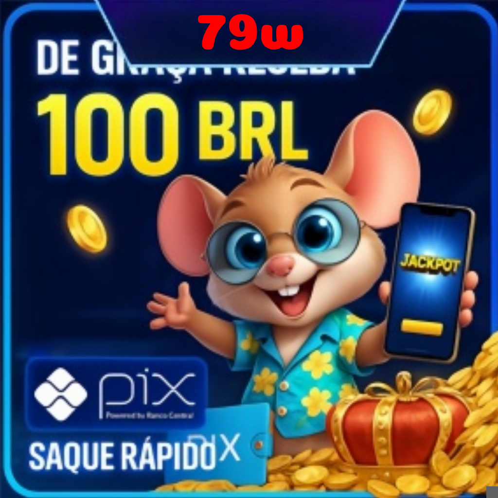 Rebate